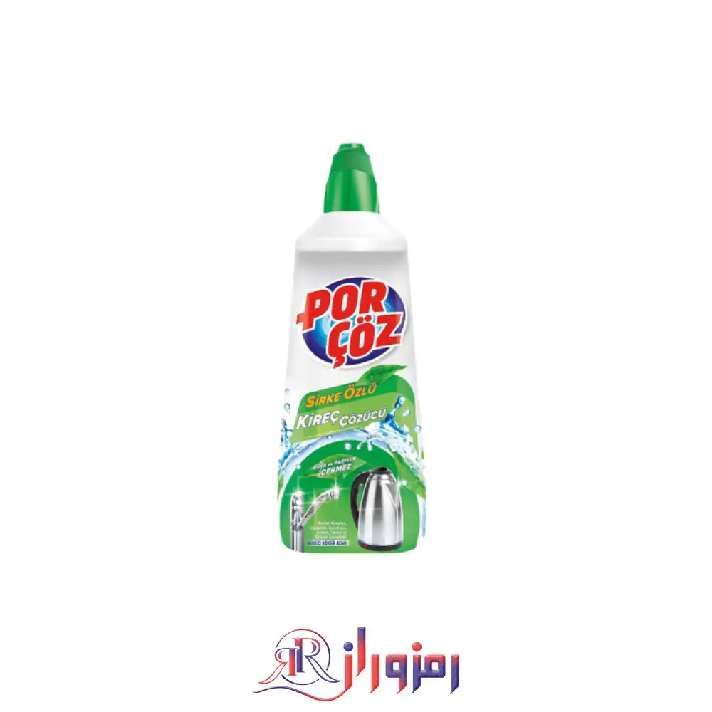 جرم گیر مایع استیل پورچوز por coz حجم 500 میل،خرید و قیمت جرم گیر مایع استیل پورچوز por coz حجم 500 میل